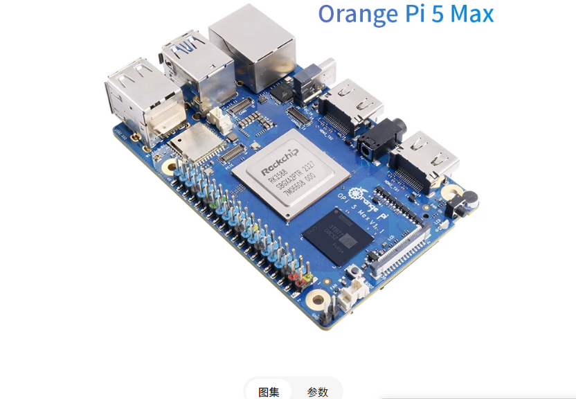 Para Orange Pi 5 Max Orangepi  - Orange Pi 5 Max Rk3588 reseña y precio